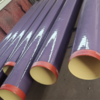 Purple Colour PU Coated DI Pipe